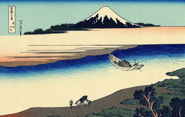 De Tama-rivier